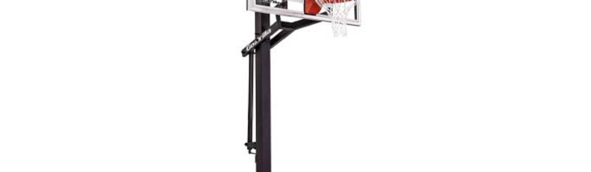 Goalrilla GS54 Review In Ground Basketball Hoop Reviews in 2024