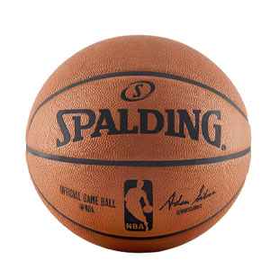 Spalding NBA Official Game Ball
